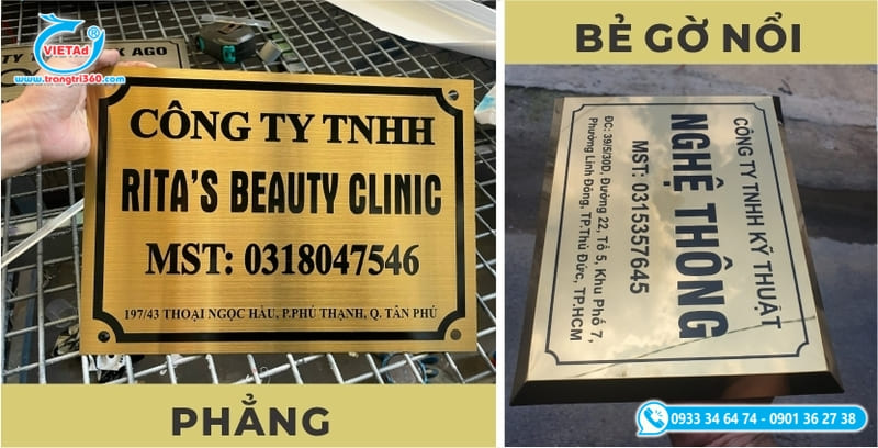 Phân loại bảng inox ăn mòn theo kiểu dáng