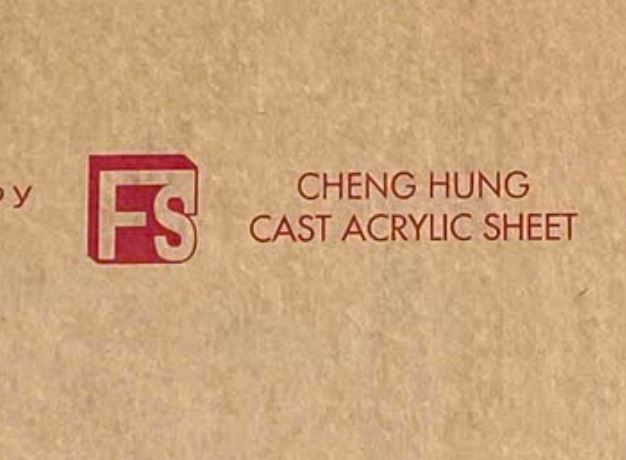 Tem nhãn mới của mica fs Fusheng đổi thành Chenghung Thành Hồng FS